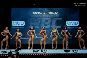 BIKINI ЮНИОРЫ